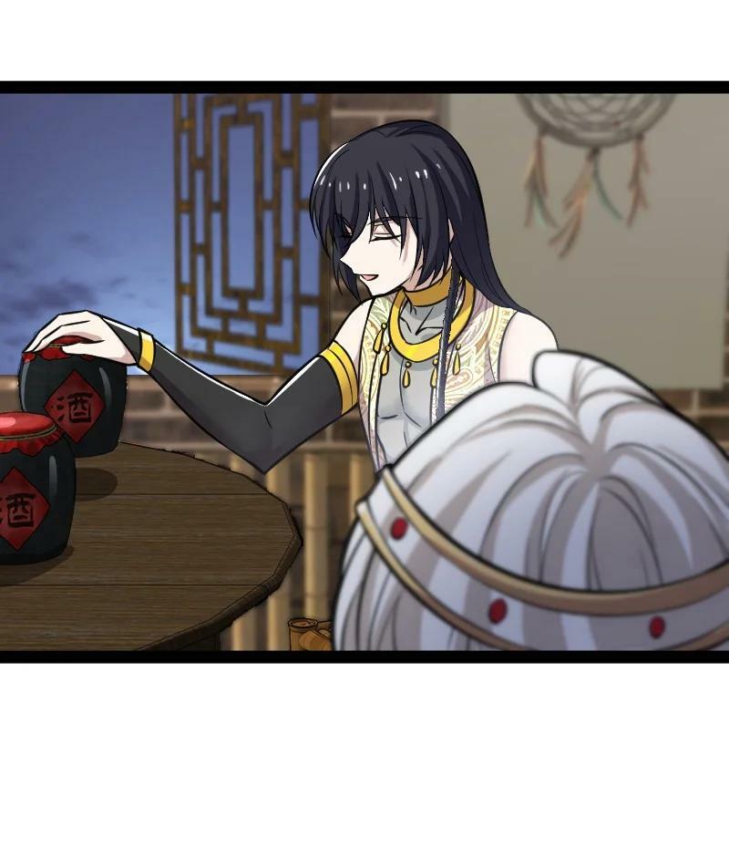 ชีวิตอันสันโดษของจักพรรดิ์หลินเกอ ตอนที่ 203 หน้า 51