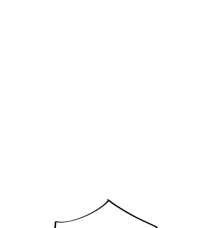 peerless battle spirit ตอนที่ 511 หน้า 2