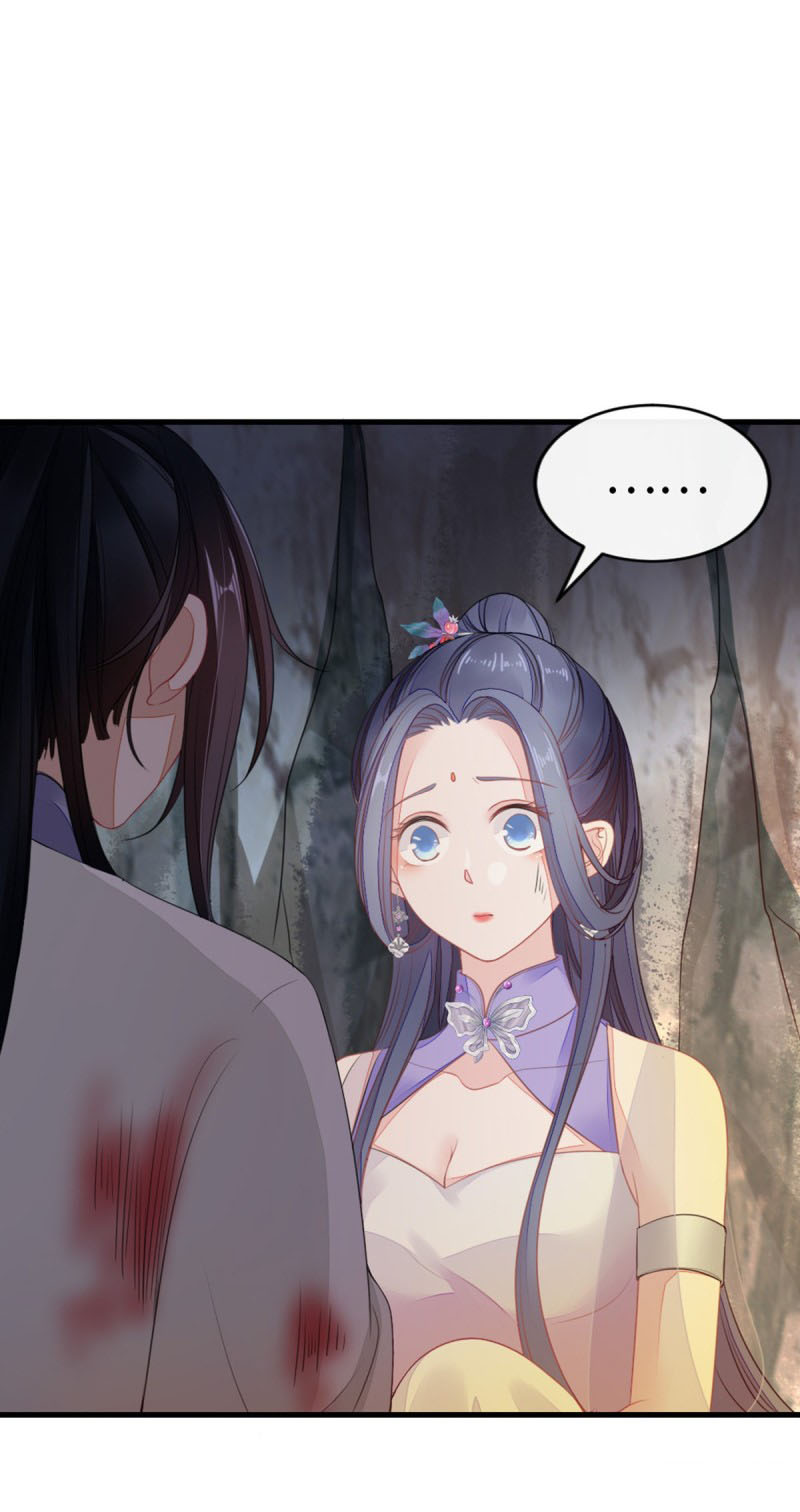 ระบบเปลี่ยนชะตายัยตัวร้าย ตอนที่ 27 หน้า 5