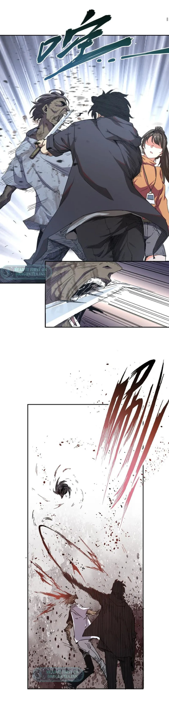 [ภัยพิบัติแห่งยุคสุดท้าย] ตอนที่ 3 หน้า 20