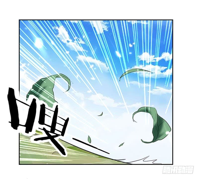 Emperor LingTian จักรพรรดิหลิงเทียน ตอนที่ 34 หน้า 24