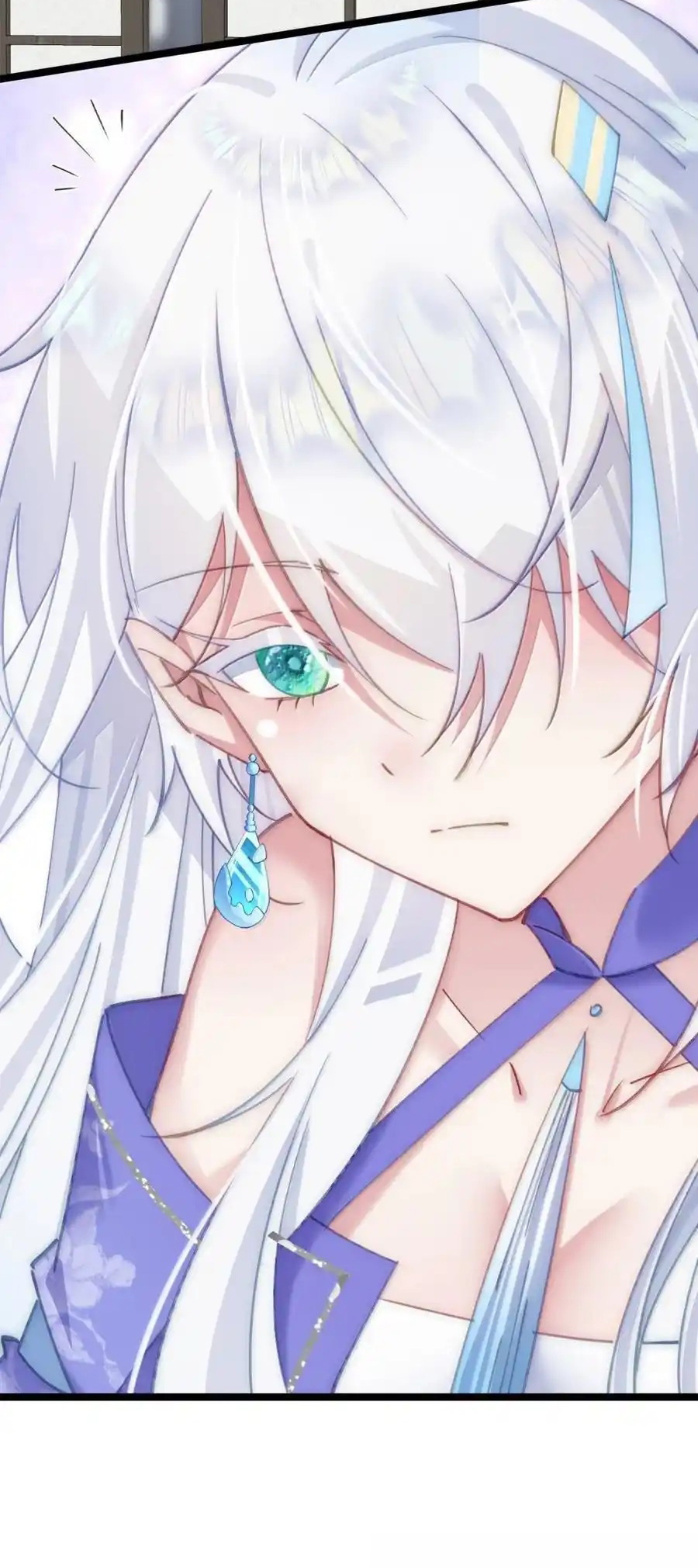 Crash into the body of the emperor's daughter ตอนที่ 22 หน้า 20