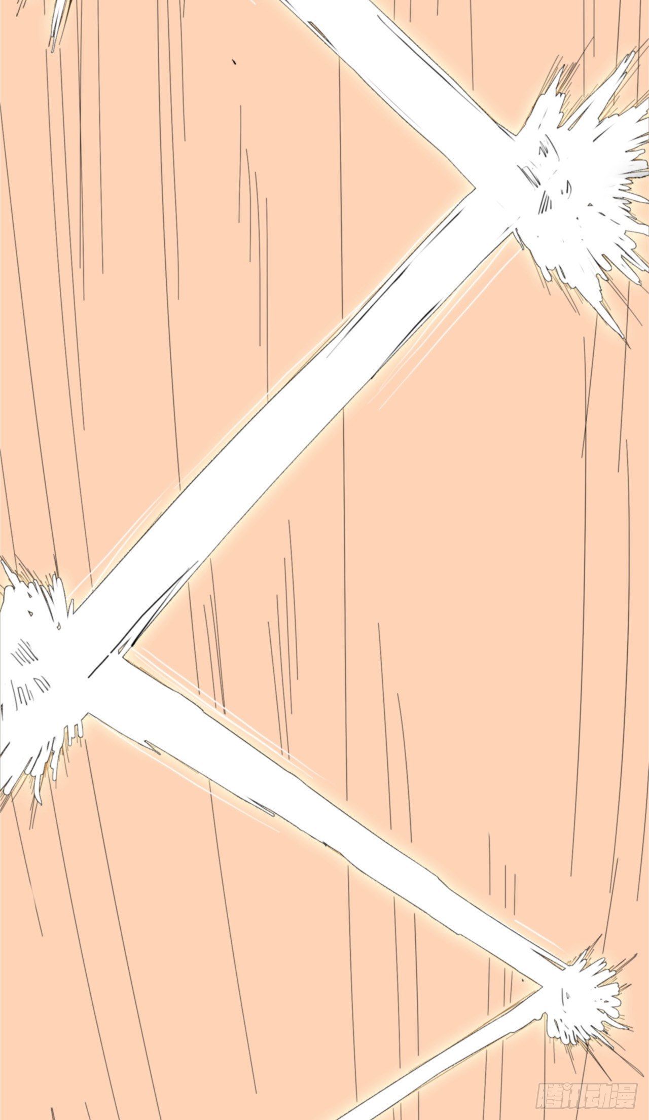 Cultivator vs Superhero (ทันจีน) ตอนที่ 5 หน้า 27