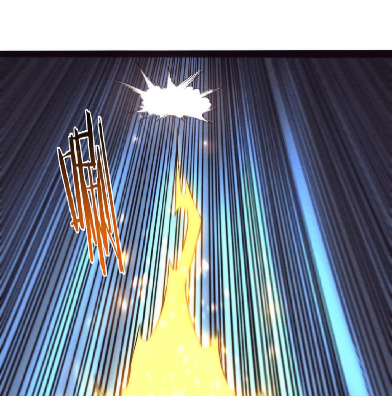 The Frenzy Of Evolution ตอนที่ 13 หน้า 21