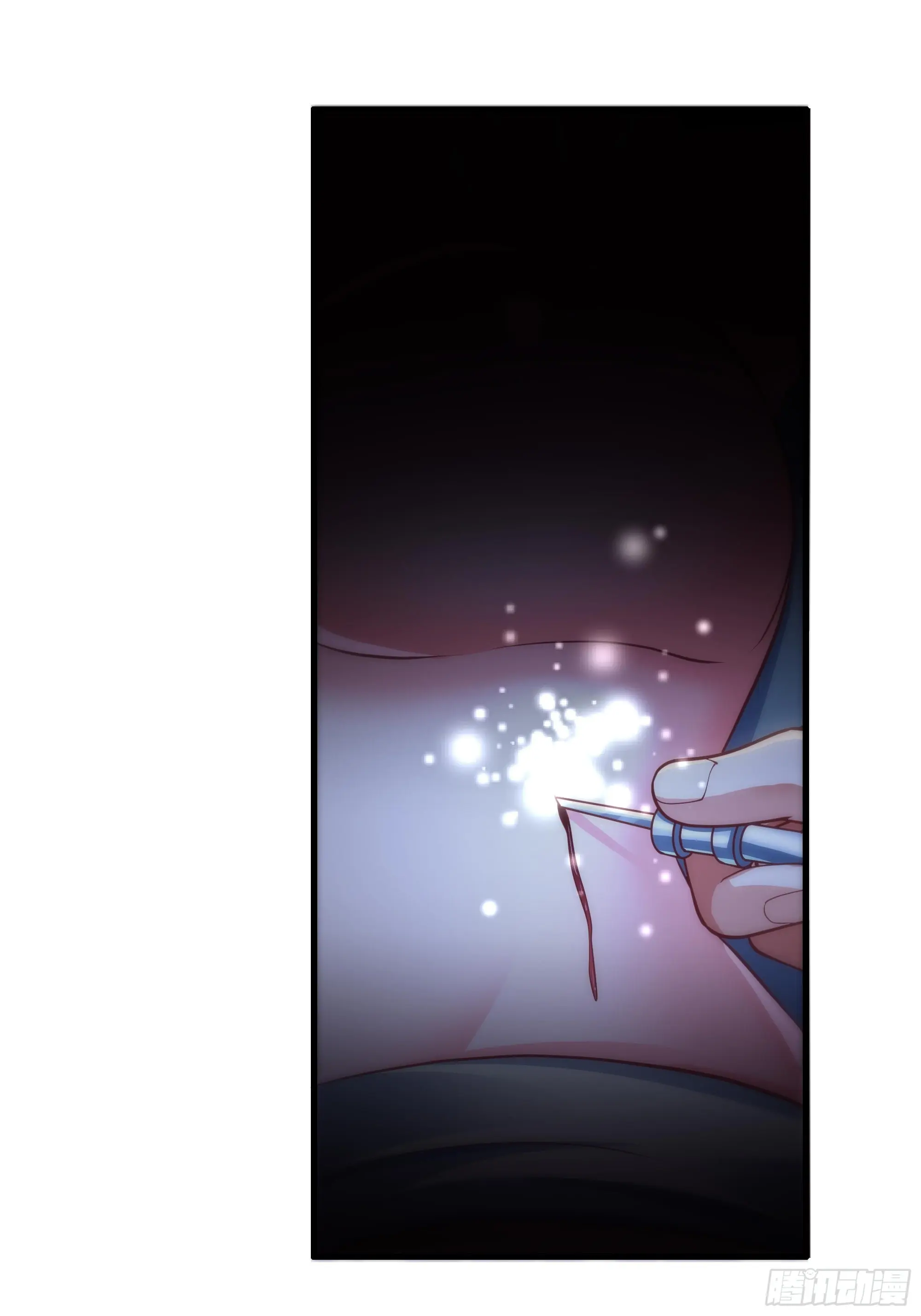 เกิดใหม่ครั้งนี้ของเป็นอู่ต้าหลางสุดแกร่ง ตอนที่ 7 หน้า 15