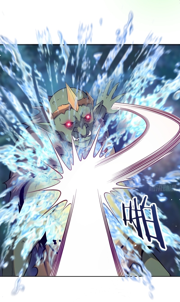 The Last Cultivator ผู้บำเพ็ญเซียนคนสุดท้าย ตอนที่ 3 หน้า 24