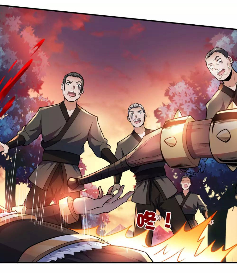 การกลับมาของจักรพรรดิปีศาจสูงสุด ตอนที่ 9 หน้า 3