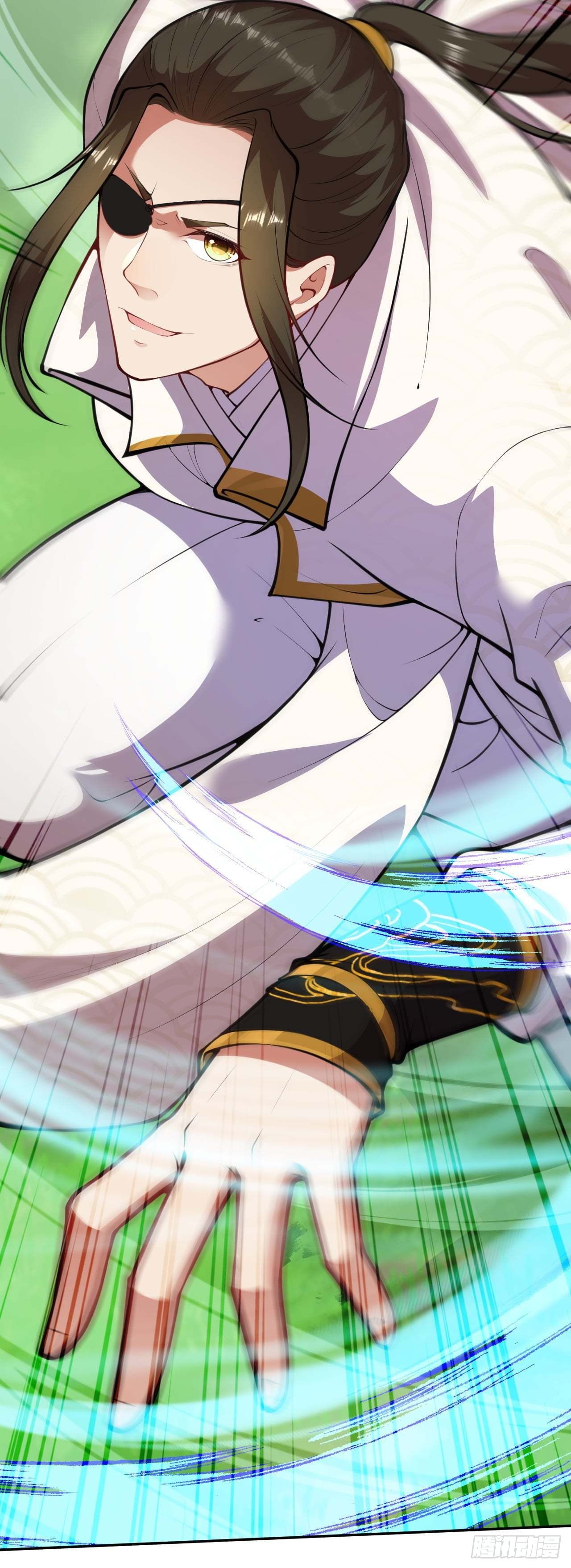 อาณาจักรดาบอมตะ ตอนที่ 93 หน้า 11