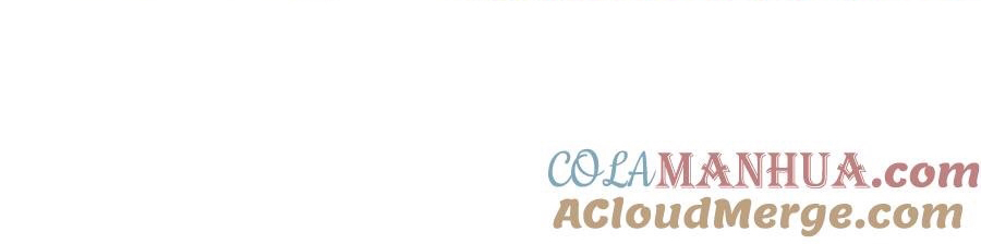 The Villain of Destiny วายร้ายแห่งโชคชะตา! ตอนที่ 55 หน้า 13