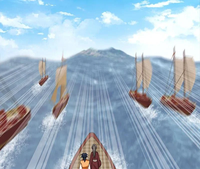 Chaos Alchemist (วิบัติการณ์เทพเซียนโอสถ) ตอนที่ 104 หน้า 40