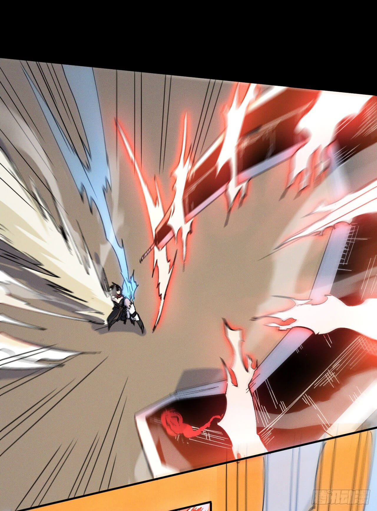 ตูข้านี่แหละเทพ (ทันจีน) ตอนที่ 33 หน้า 29