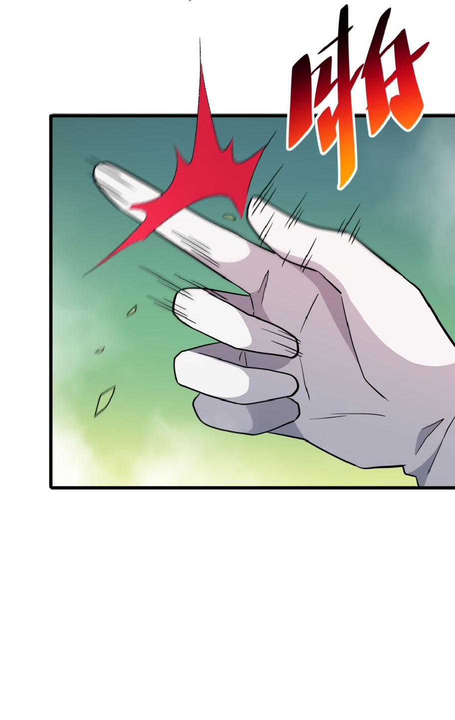 The People On Earth Are Too Ferocious ตอนที่ 179 หน้า 21