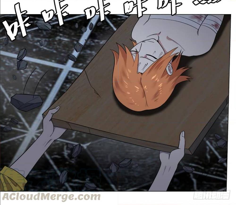 List of villains ตอนที่ 47 หน้า 16