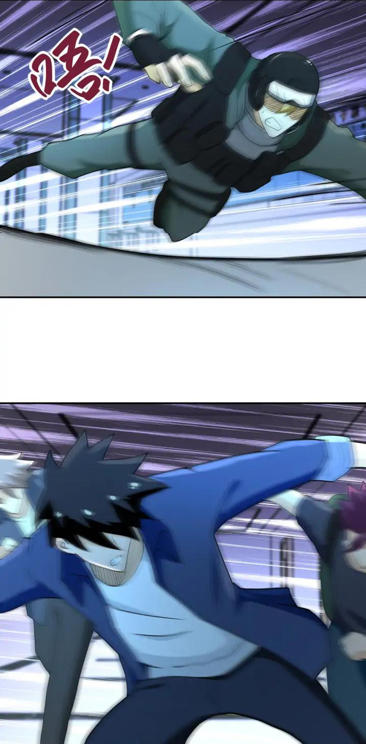 Apocalyptic Super System ตอนที่ 88 หน้า 20