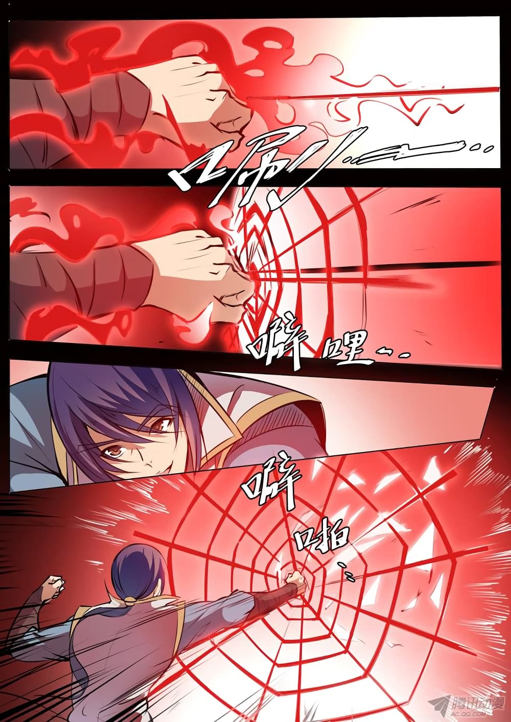 Apotheosis – การยกระดับสู่สถานะของพระเจ้า ตอนที่ 40 หน้า 9