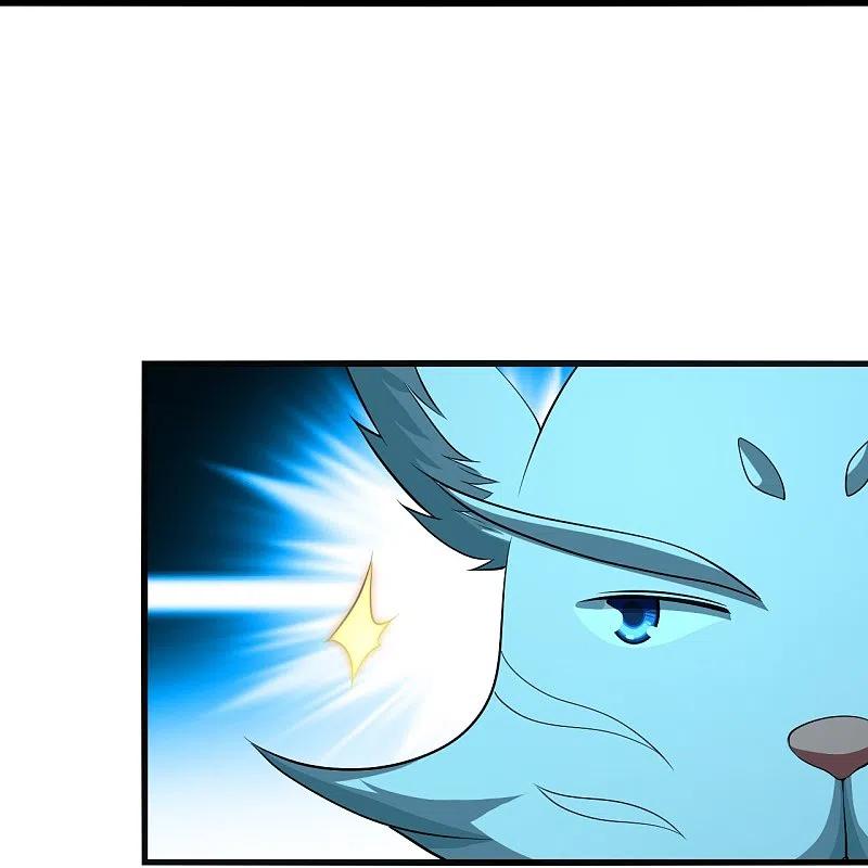 เทพอสูรสยบฟ้า ตอนที่ 221 หน้า 15