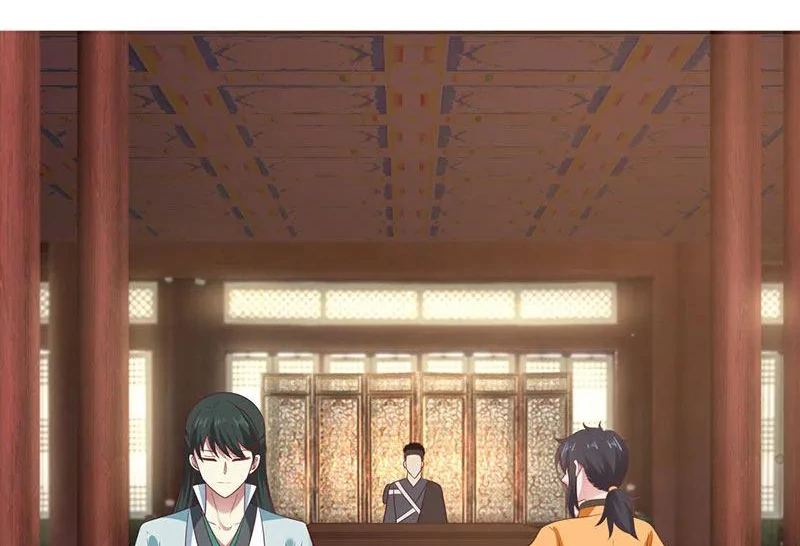 Chaos Alchemist (วิบัติการณ์เทพเซียนโอสถ) ตอนที่ 91 หน้า 19