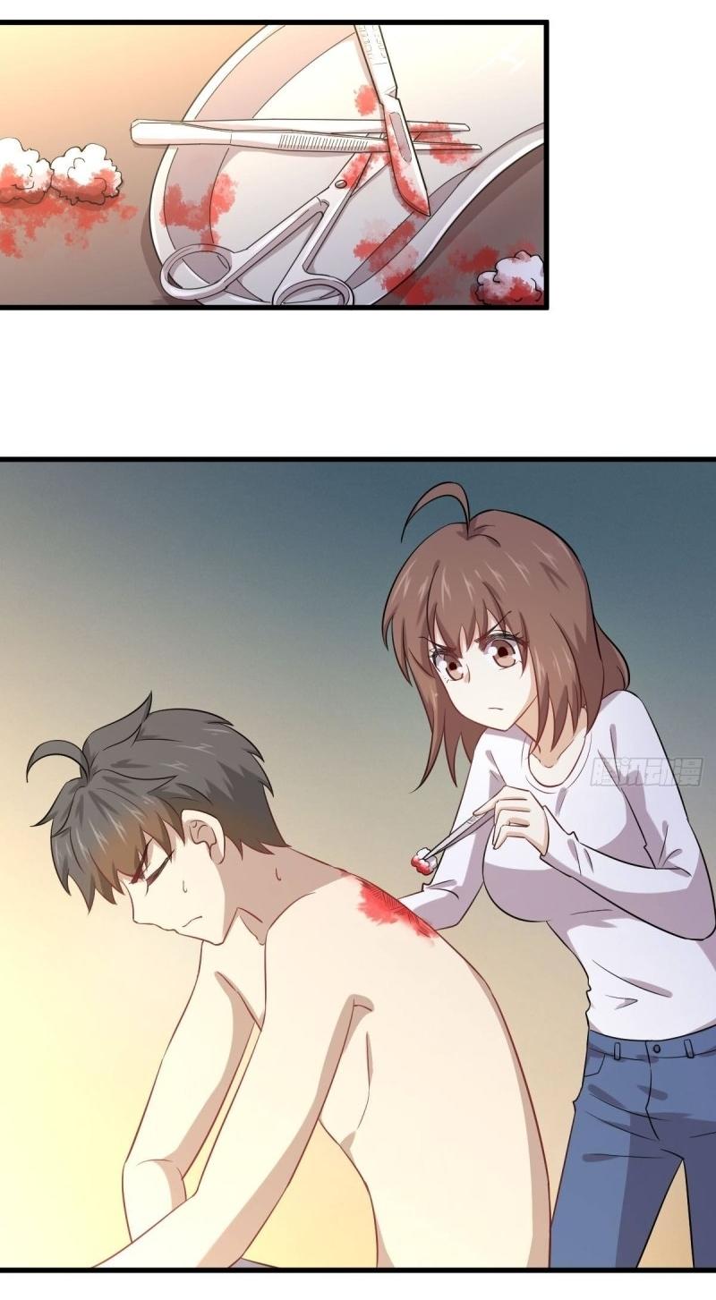 Immortal Swordsman in The Reverse World ข้าเซียนกระบี่ไม่เกาะสตรี ตอนที่ 113 หน้า 23