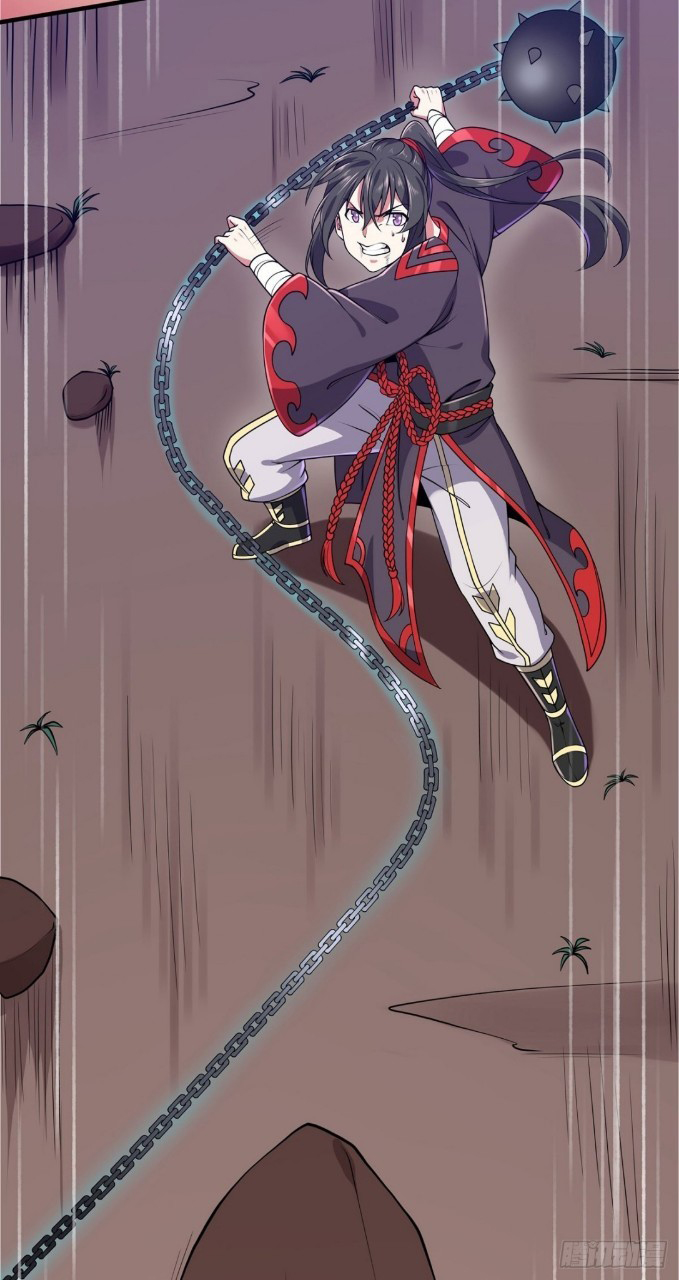 ฮาเร็มพระเอกเทพค้อนสายฟ้า ตอนที่ 12 หน้า 12