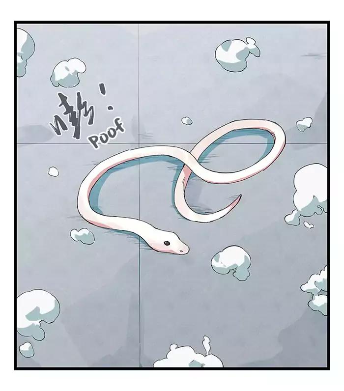 หอคอยสู่สวรรค์ ตอนที่ 28 หน้า 28