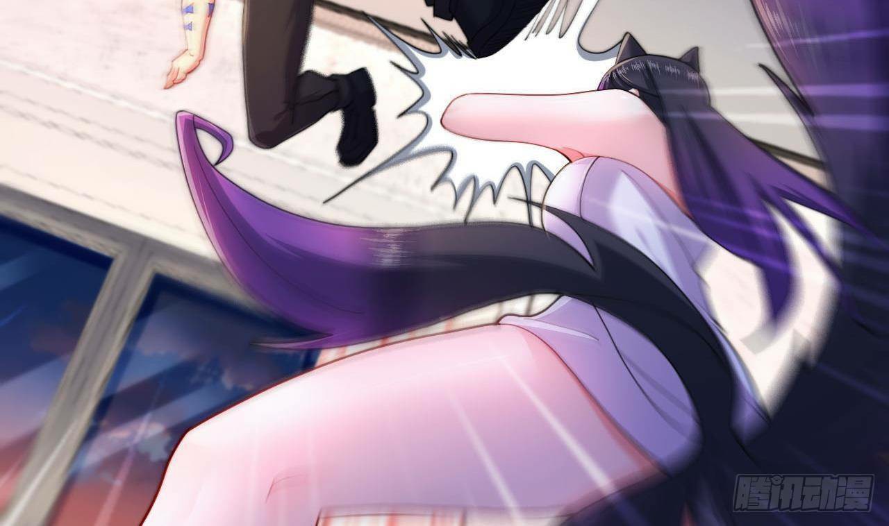 อยู่ดีๆโลกของผมก็เต็มไปด้วยสิ่งลึกลับ ตอนที่ 3 หน้า 54