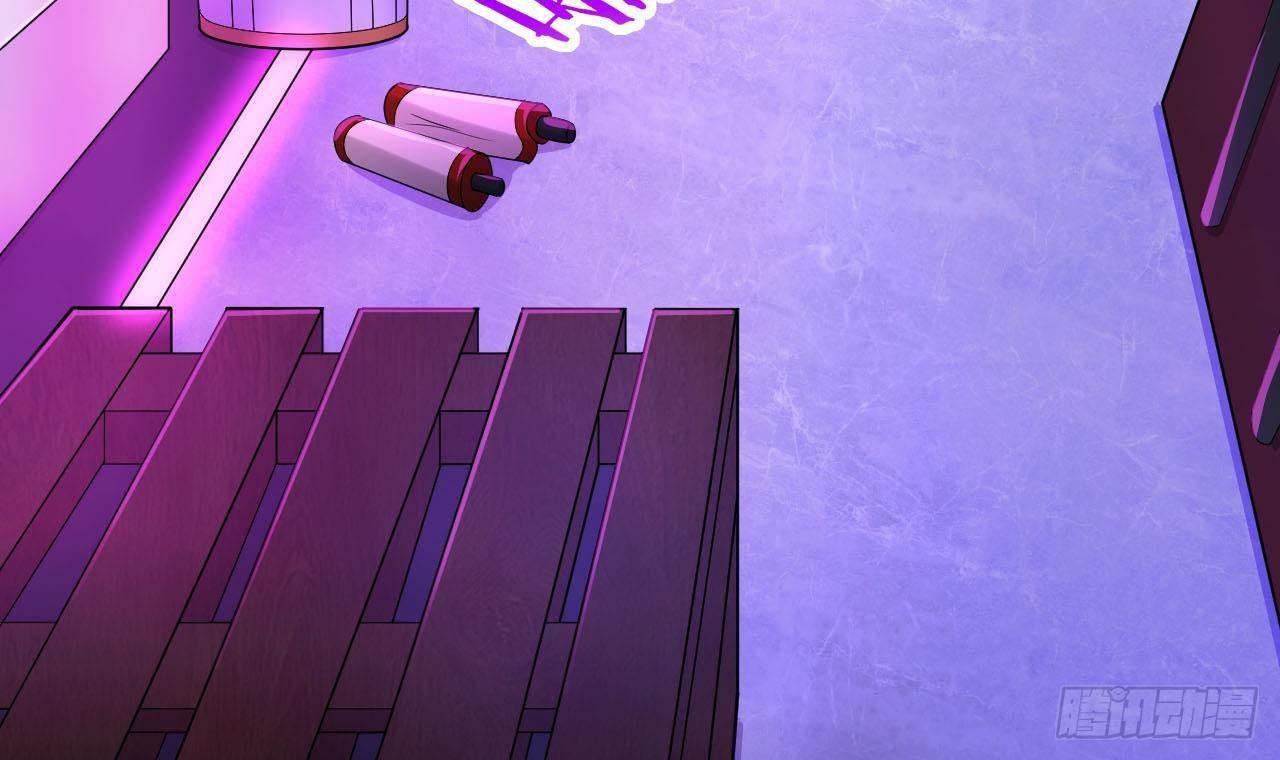 อยู่ดีๆโลกของผมก็เต็มไปด้วยสิ่งลึกลับ ตอนที่ 17 หน้า 6