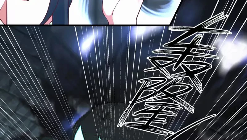 Chaos Alchemist (วิบัติการณ์เทพเซียนโอสถ) ตอนที่ 209 หน้า 20