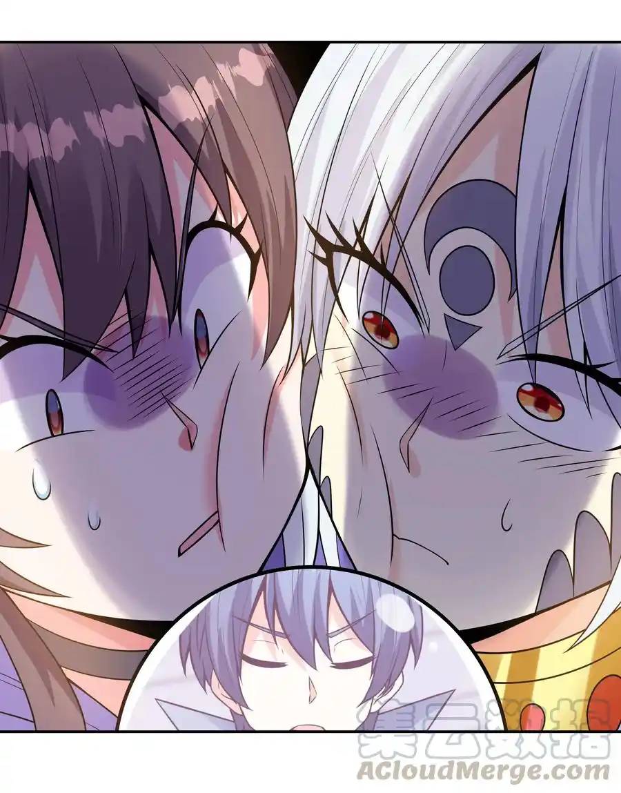 My Harem Is Entirely Female Demon Villains ตอนที่ 11 หน้า 67