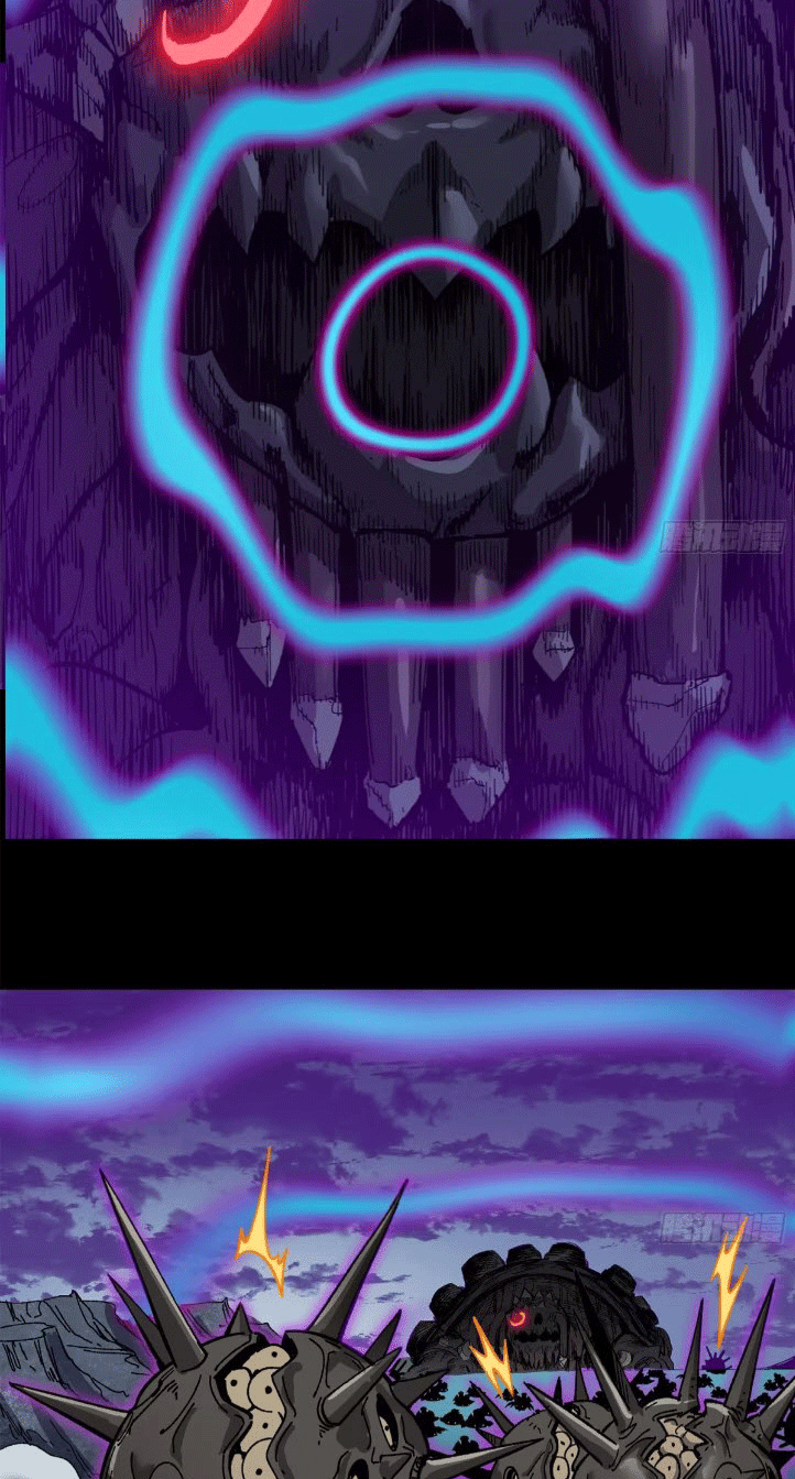 Legend of Star Genera ชนจีน ตอนที่ 145 หน้า 216