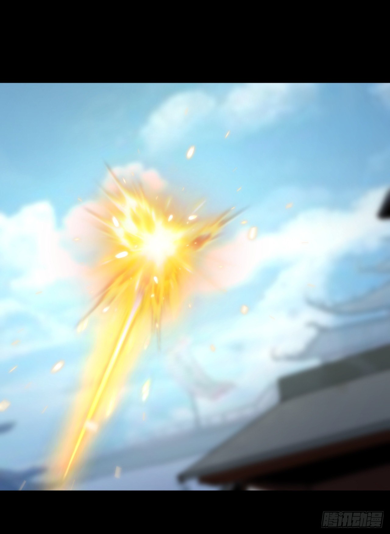 มหาปราชญ์ผู้ยิ่งใหญ่ ตอนที่ 78 หน้า 19