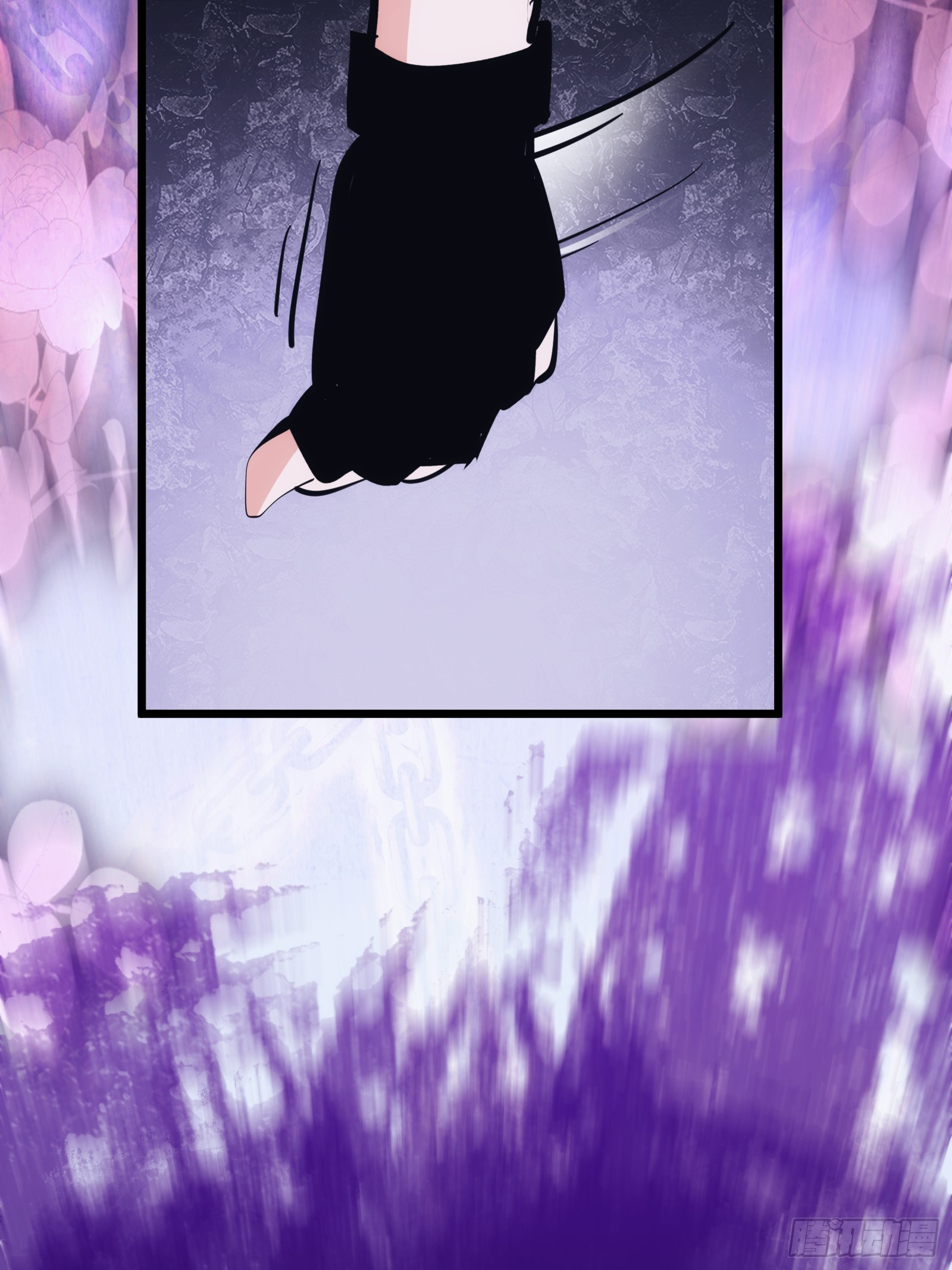 บังคับใจตัวเองก็ไร้เทียมทานได้ ตอนที่ 36 หน้า 24