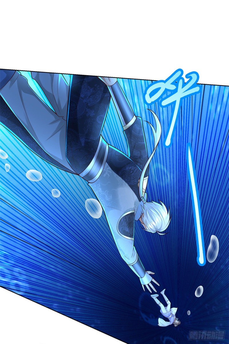 Zhi Zun Chong Sheng ตอนที่ 21 หน้า 19