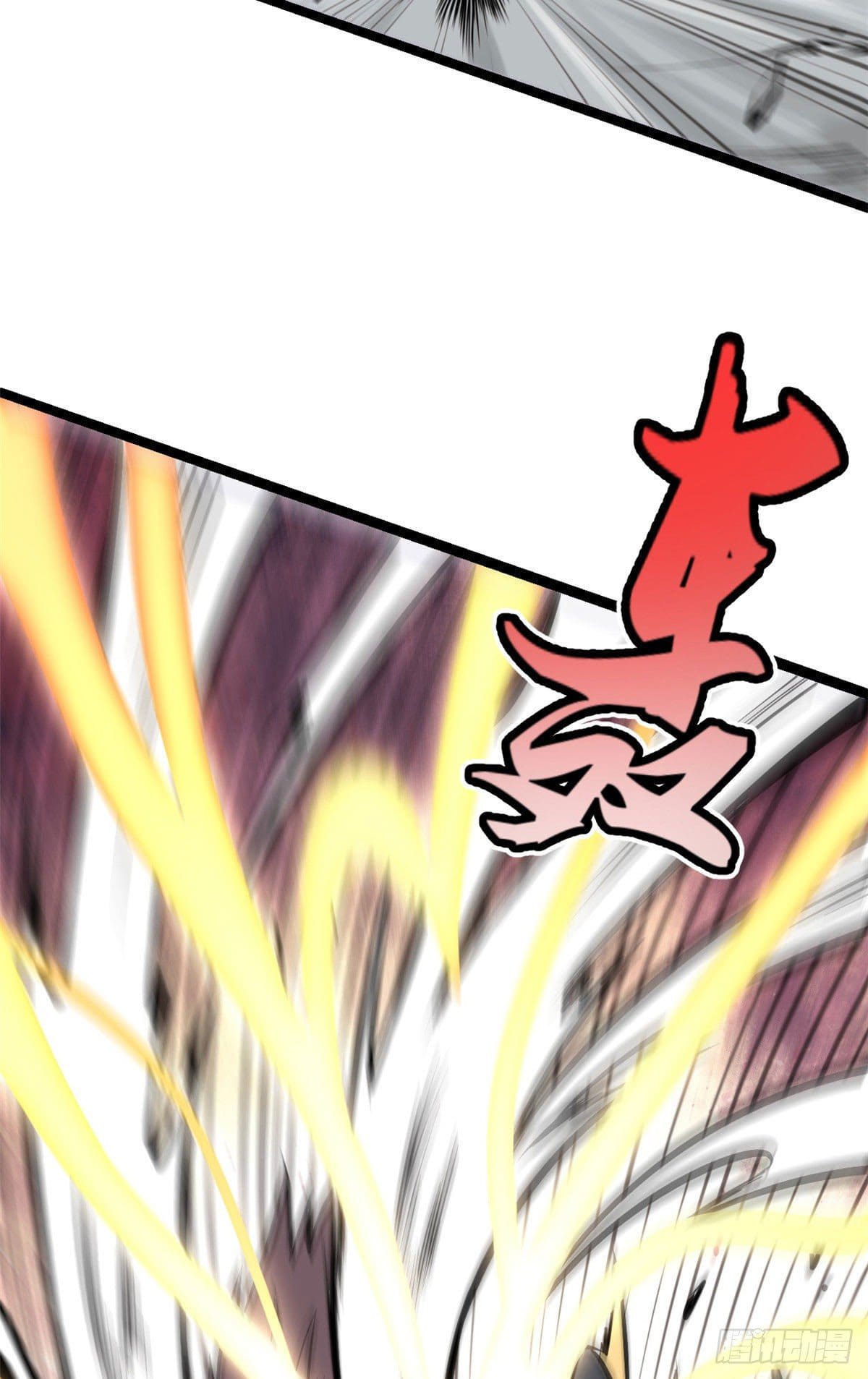 นิกายที่แข็งแกร่งที่สุด (ทันจีน) ตอนที่ 93 หน้า 14