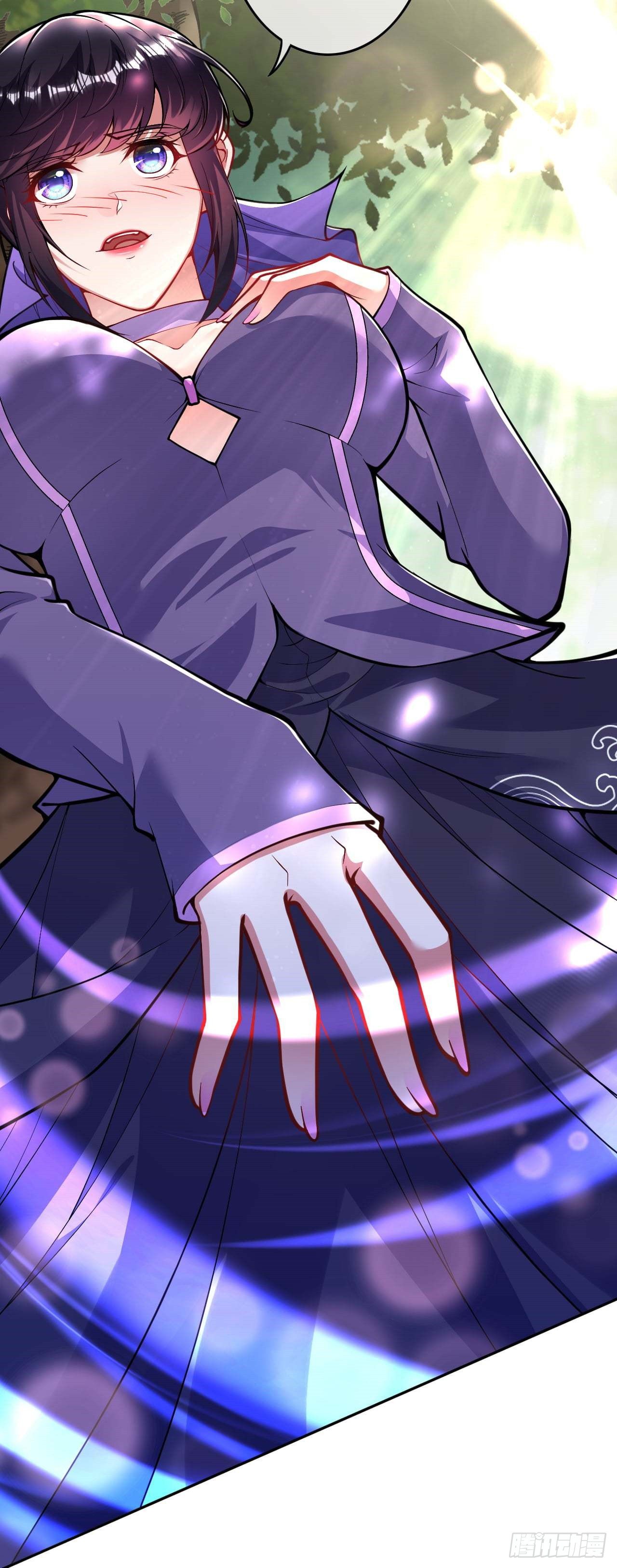 อาณาจักรดาบอมตะ ตอนที่ 106 หน้า 18