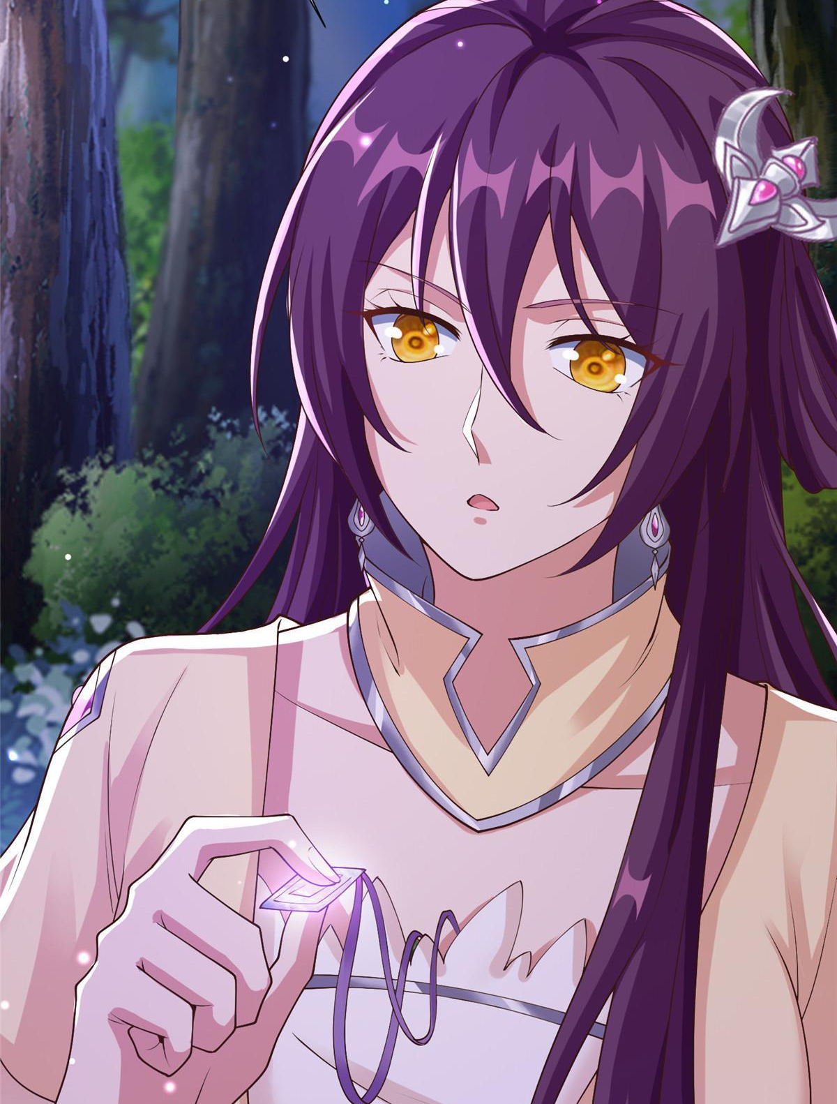 (ชนจีน) Dragon Master (จูหมิง นักรบเซียนมังกร) ตอนที่ 175 หน้า 32