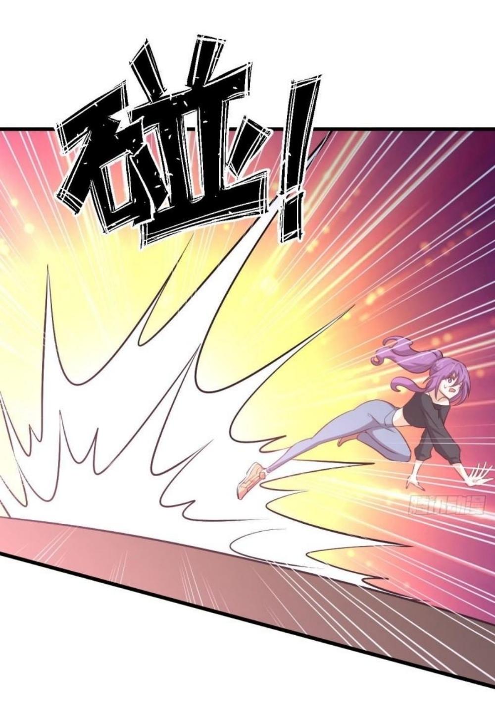 Immortal Swordsman in The Reverse World ข้าเซียนกระบี่ไม่เกาะสตรี ตอนที่ 282 หน้า 16