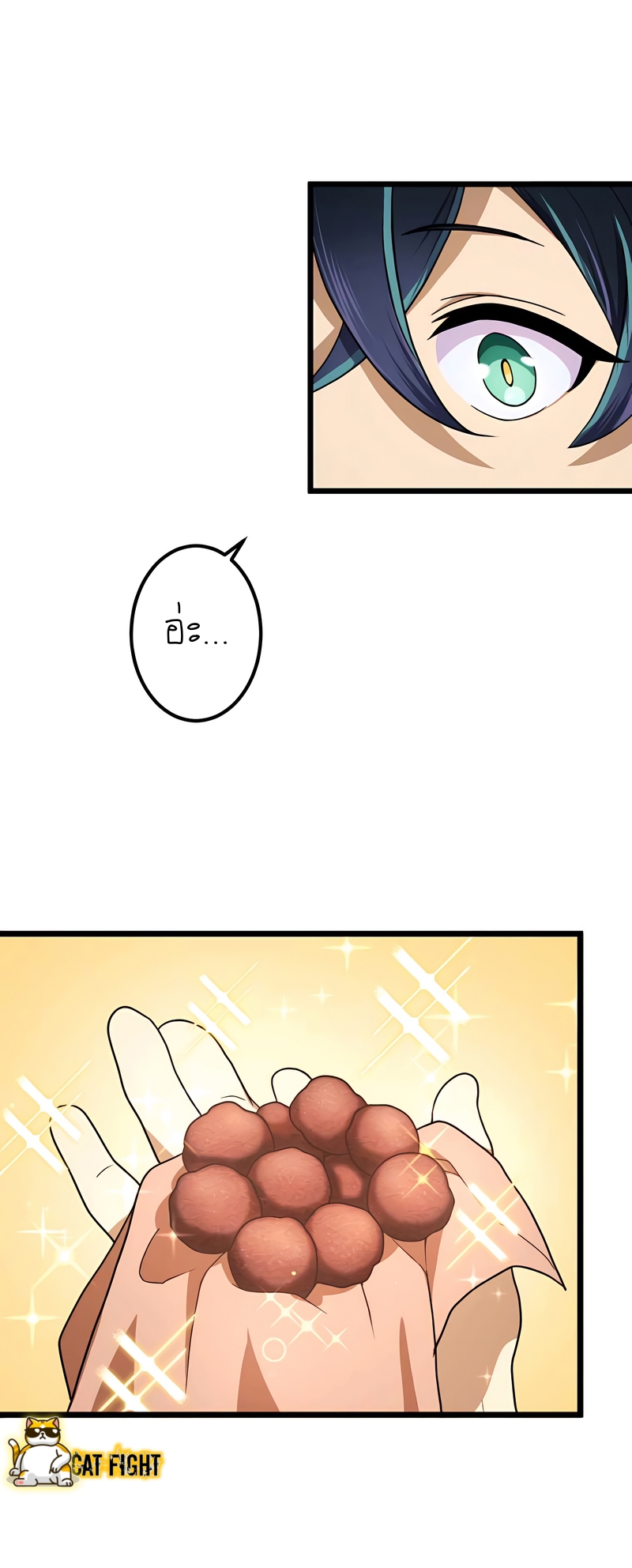 ฉันกลับชาติมาเกิดใหม่เป็นก็อบลินระดับ SSS ตอนที่ 13 หน้า 15