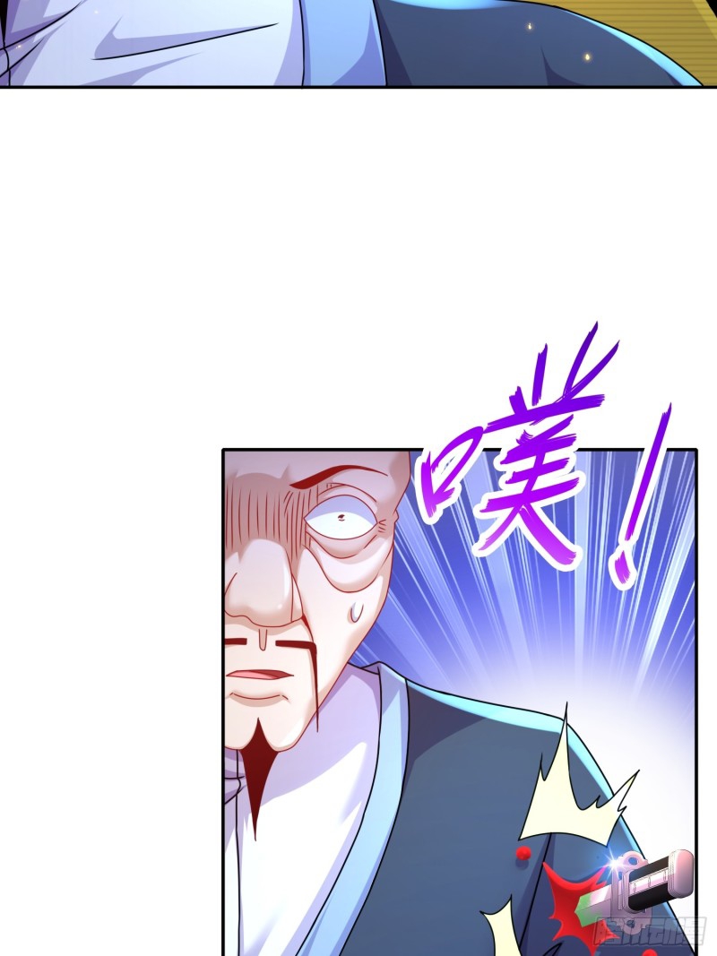 ฮาเร็มศิษย์พี่สาวทั้งเจ็ดของผมนะค้าบ ตอนที่ 12 หน้า 27