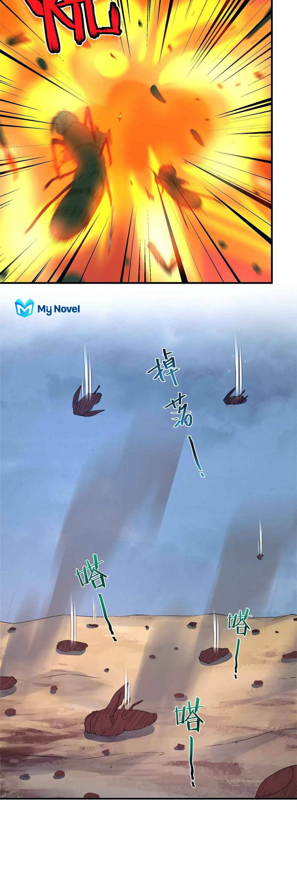 วิวัฒนาการอสูรสัตว์เลี้ยง ตอนที่ 40 หน้า 6