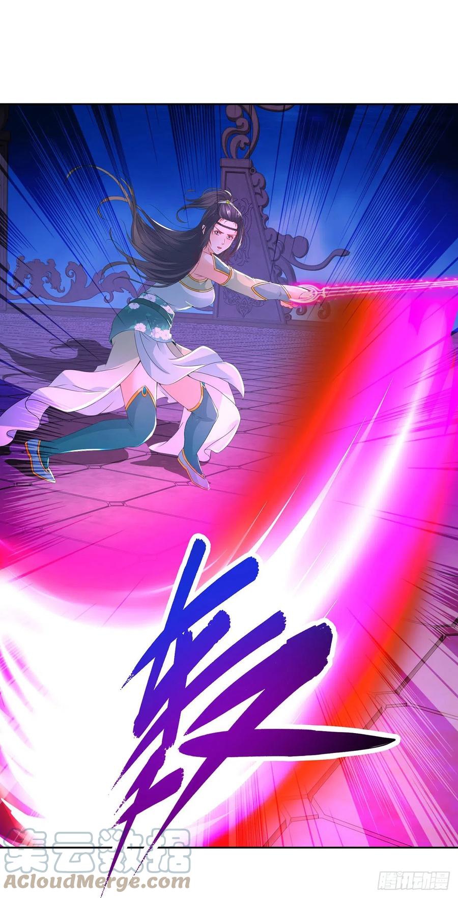 จักรพรรดิวิญญาณศักดิ์สิทธิ์ (ทันจีน) ตอนที่ 232 หน้า 17