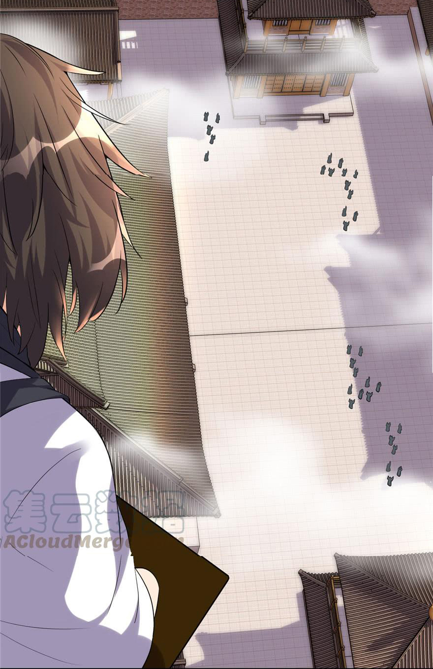 I might be a fake fairy ตอนที่ 11 หน้า 25