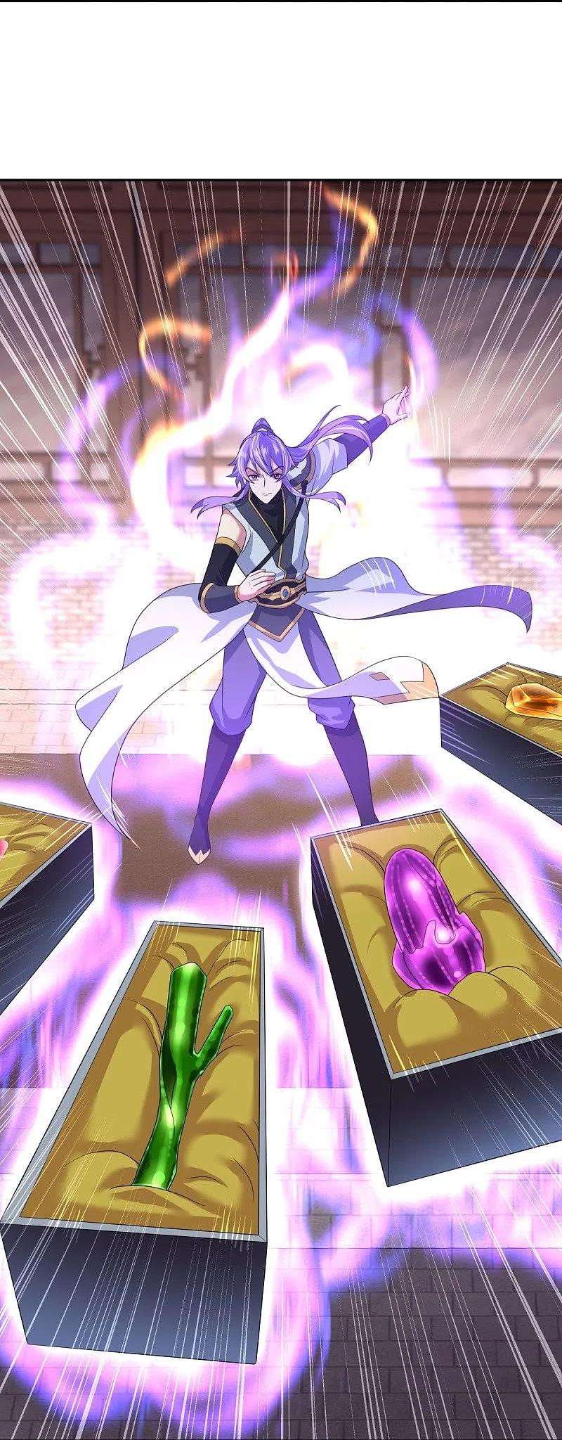 peerless battle spirit ตอนที่ 431 หน้า 23