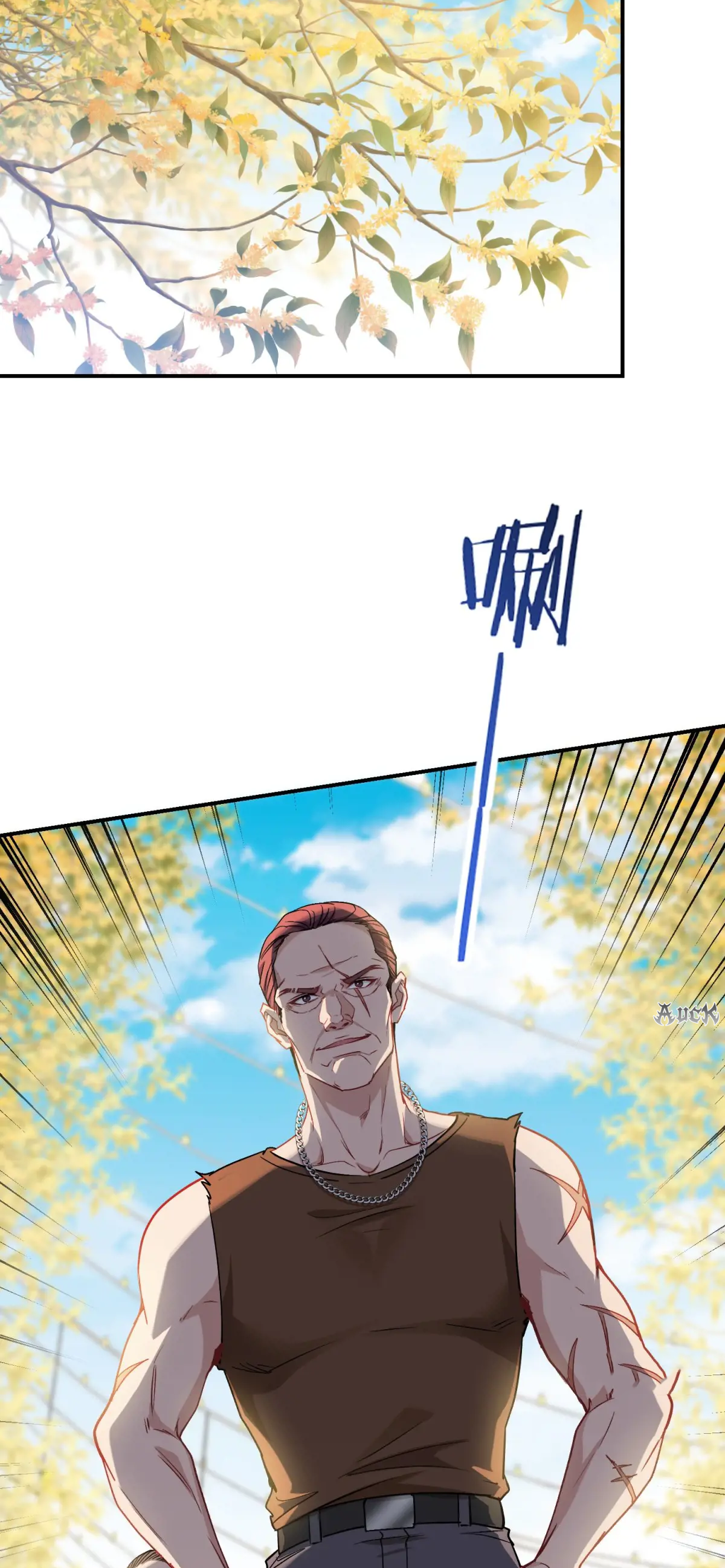 ผมไปเกาะสาวสวยกิน, แต่ตอนนี้ฉันเป็นคนร่ำรวยแล้ว~ ตอนที่ 93 หน้า 18