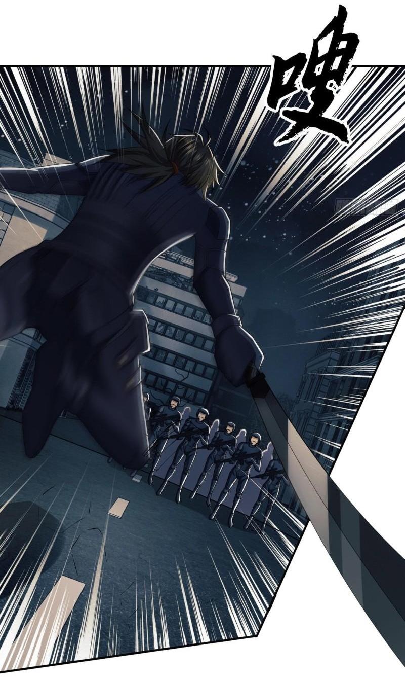 THE FIRST ORDER ตอนที่ 137 หน้า 4