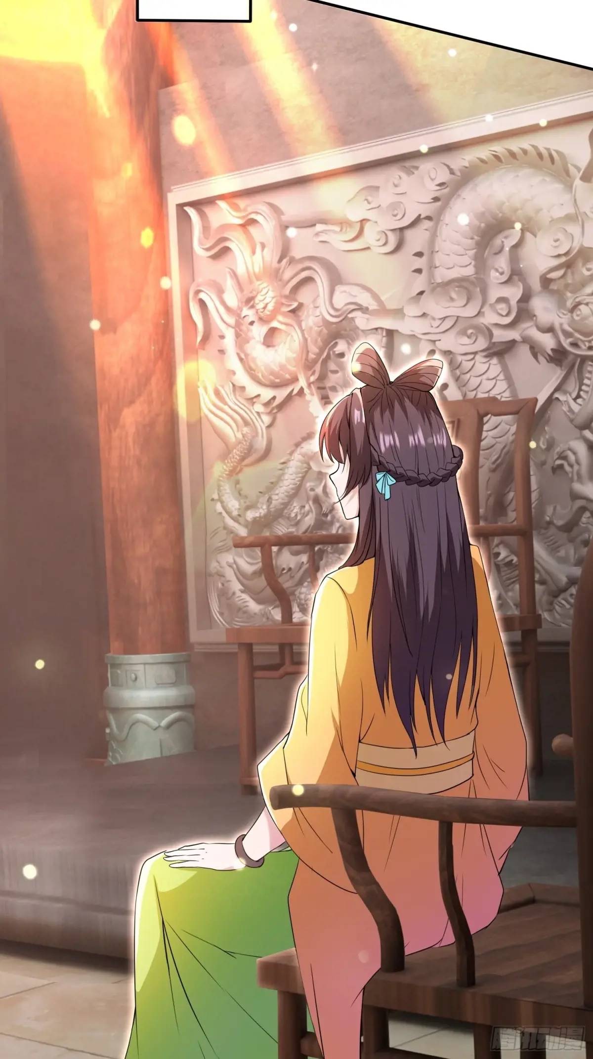 มาต่างโลกร้อยปีพึ่งมีระบบซะงั้น ตอนที่ 25 หน้า 31