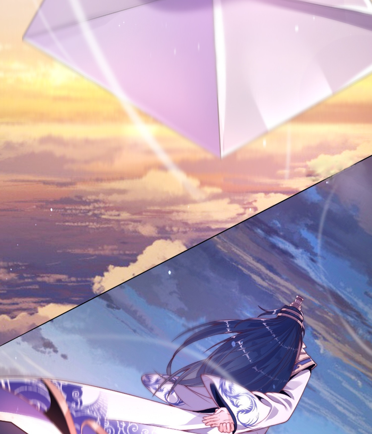 ซวยแล้วข้าโดนตามล่าจากศิษย์ในสำนัก ตอนที่ 1 หน้า 7