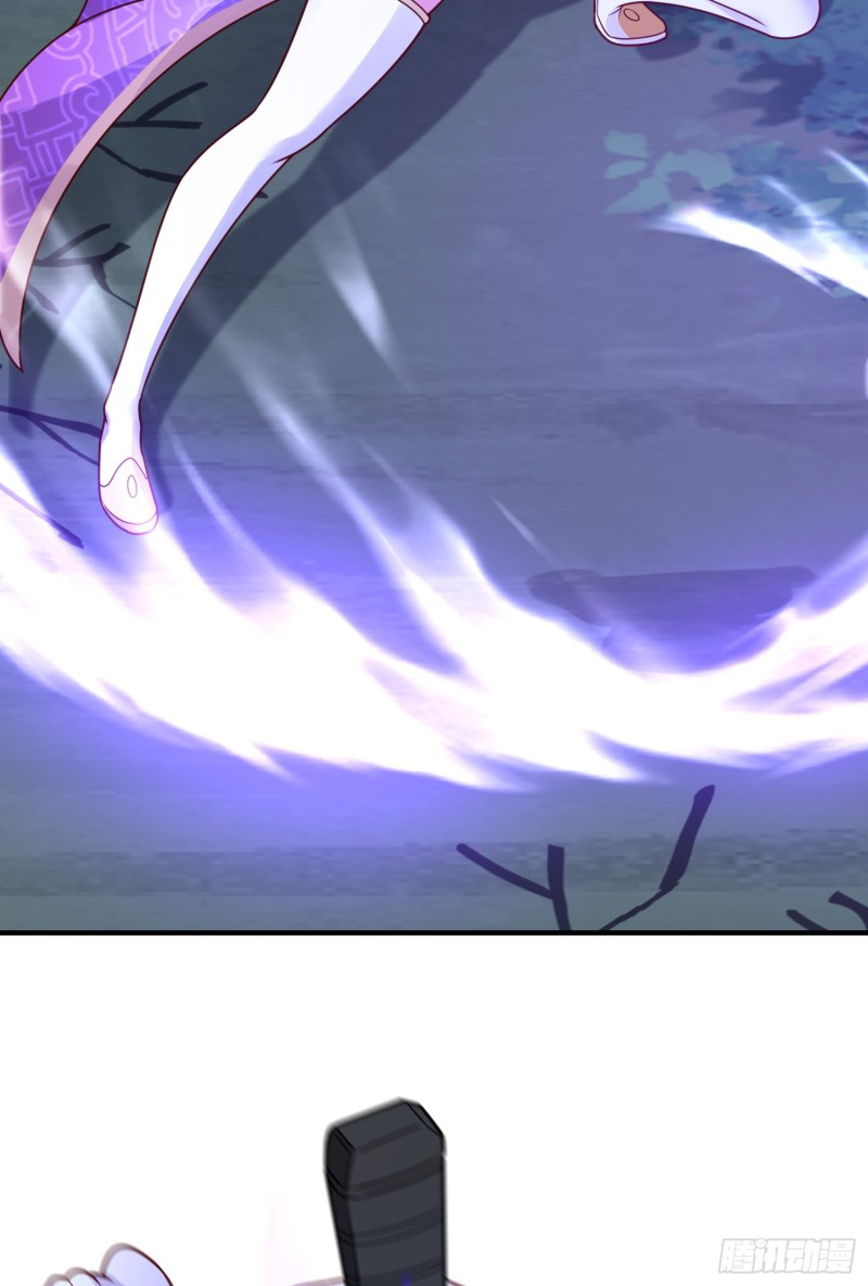 สมบัติทั้งหมดที่ข้าทิ้งไปตอนนี้กลายเป็นผู้หญิงไปซะแล้ว (ชนต้นฉบับ) ตอนที่ 16 หน้า 28