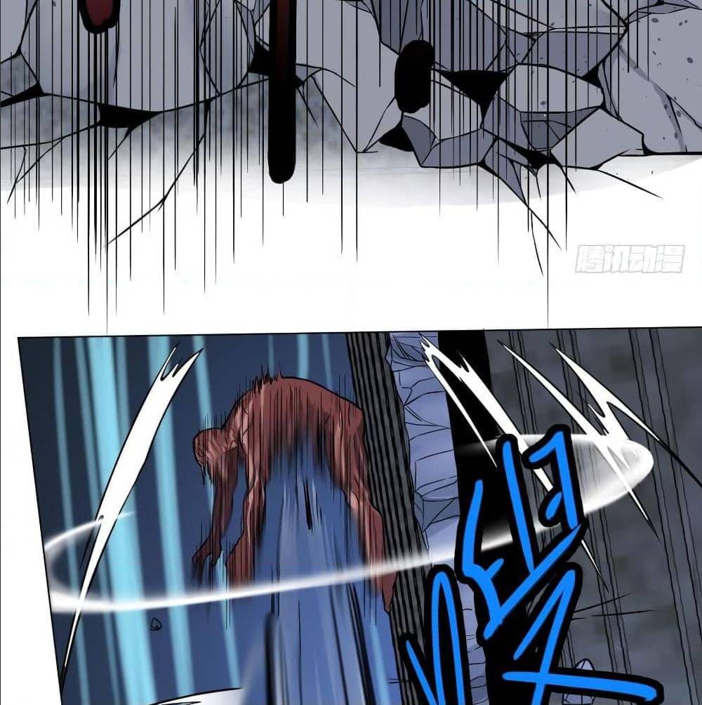 List of villains ตอนที่ 53 หน้า 56