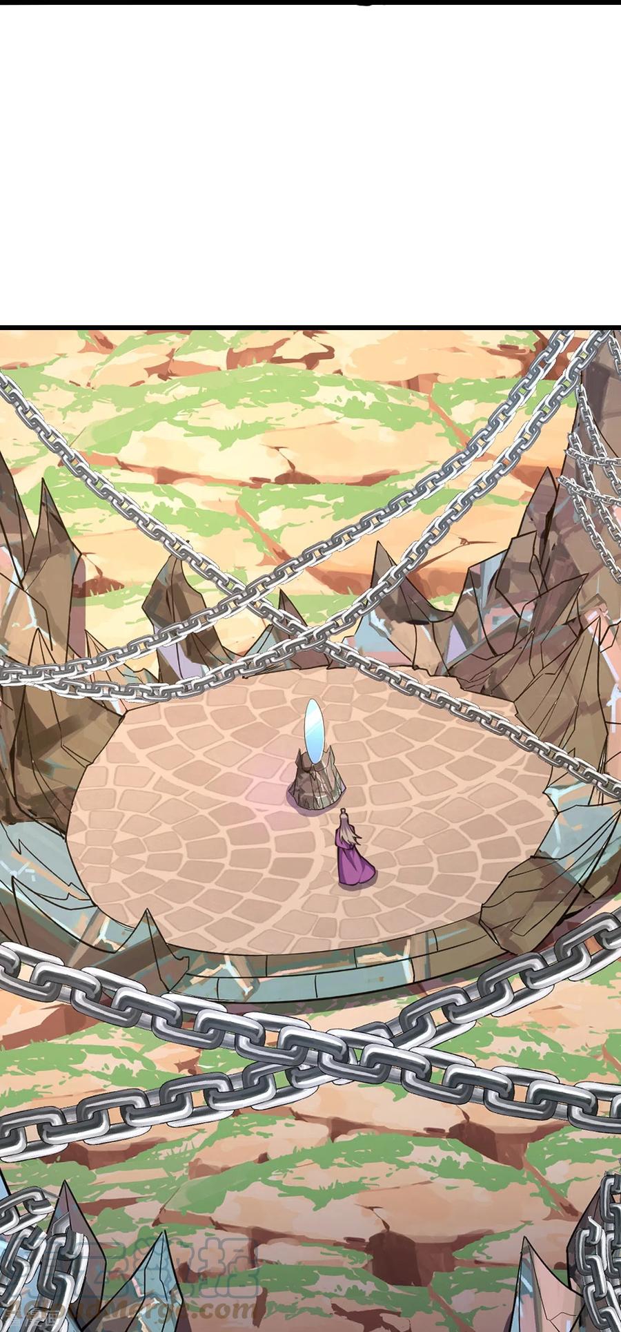 บรรพบุรุษผู้ขัดเกลากายา (ทันจีน) ตอนที่ 46 หน้า 3