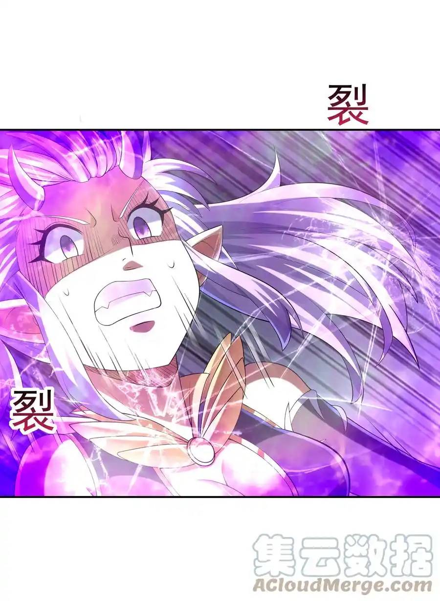 My Harem Is Entirely Female Demon Villains ตอนที่ 34 หน้า 49